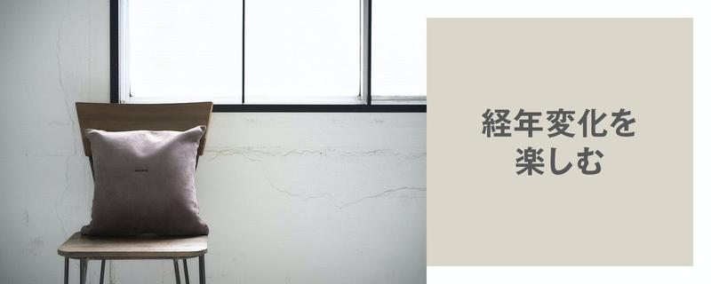 Image: 株式会社北星製靴