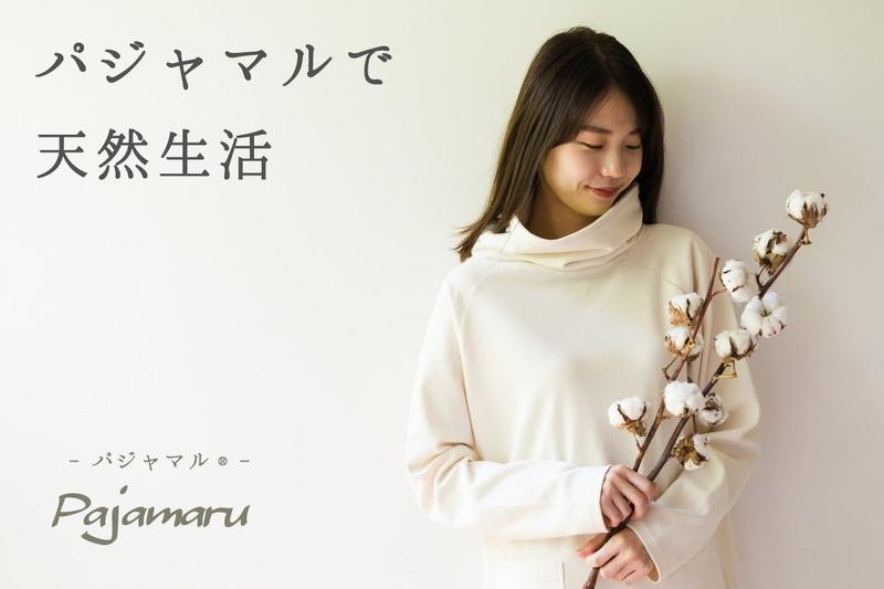 Image: Kohdai2020