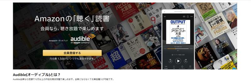 Image:Amazon.co.jp