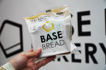 完全栄養食「BASE BREAD」はじめるなら大容量で1個200円以下の今だ #Amazonブラックフライデー2022