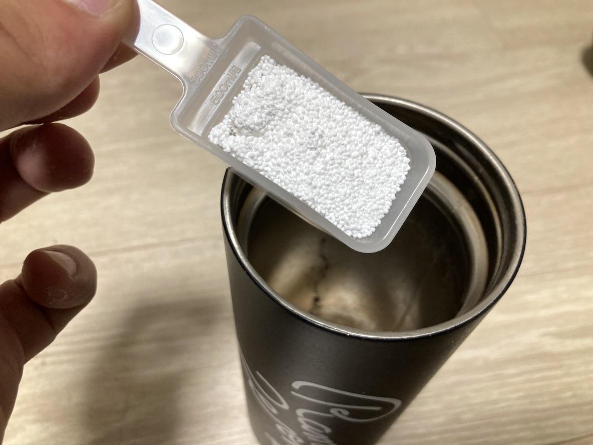 水筒の底の汚れが3分でピカピカ！サーモスのマイボトル洗浄器を使って