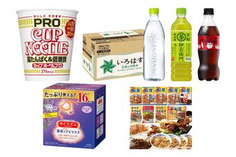 売れ筋の日用品まとめ！本日23:59のセール終了までになにか買い足したいひとは必ず見るべし【Amazonブラックフライデー】