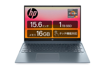 HPのOffice付きノートパソコン5選【14〜17インチで厳選】#Amazonブラックフライデー