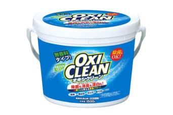 【楽天タイムセール】掃除アイテムが最大40%ポイント還元中！汚れにさっと一吹きの水の激落ちくん、ガンコ汚れに効くオキシクリーンなど