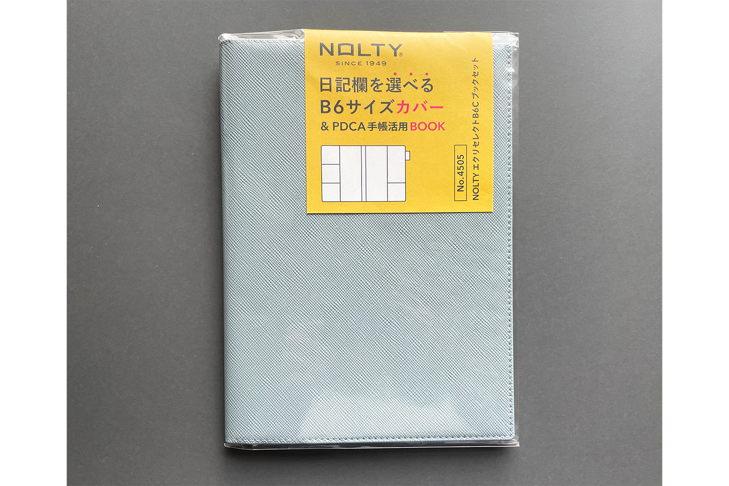 手帳の活用法、そしてカスタマイズする喜びが味わえる手帳カバー「NOLTY エクリセレクト B6 Cブックセット」 ライフハッカー・ジャパン