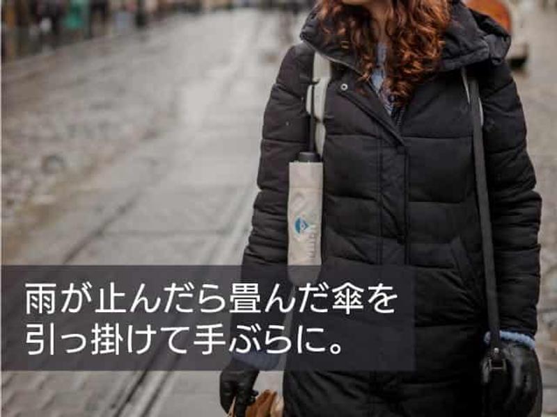 Image: Hahasus