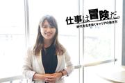 引退したバスを「サウナバス」そして「託児バス」へ。出向起業家の新しい冒険としなやかな働き方