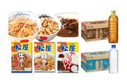 【Amazonクーポンフェスタ】クーポンの使用で期間限定価格に！松屋の30食詰め合わせが50%オフ、ラベルレスの天然水が30%オフなど