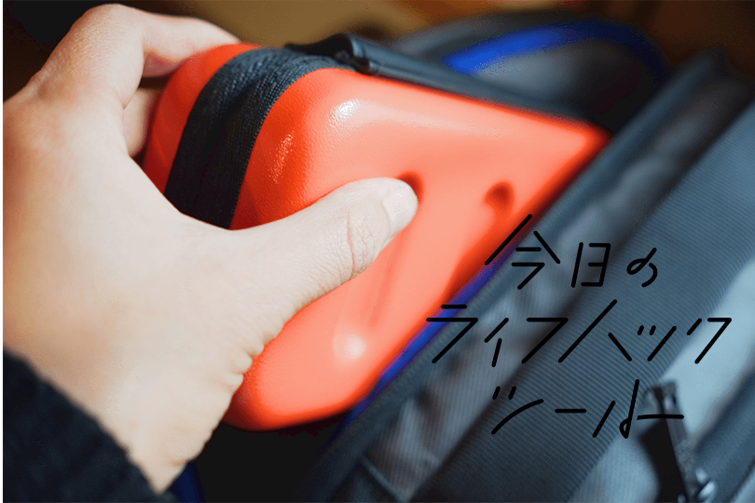 【新品未使用】NEIGHBORHOODガジェットケース Amazon.co.jp: mono-X スマートな機能美デザイン ガジェット