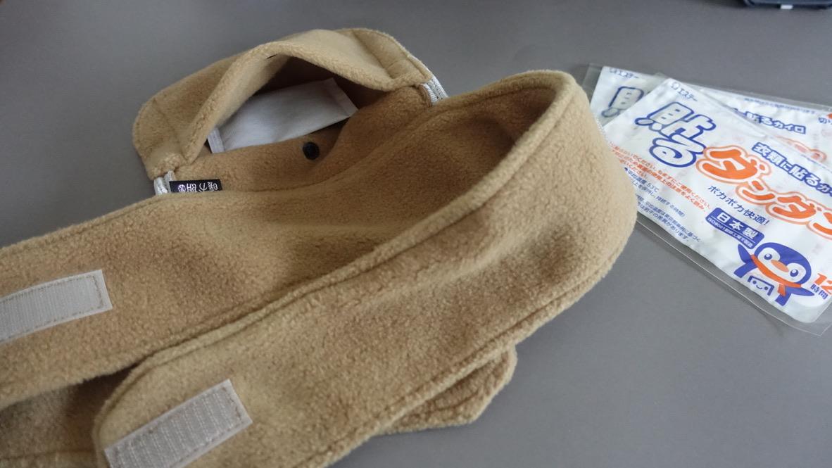 背中のツボを温めてくれるネックウォーマーを使ったら、貼れないカイロ