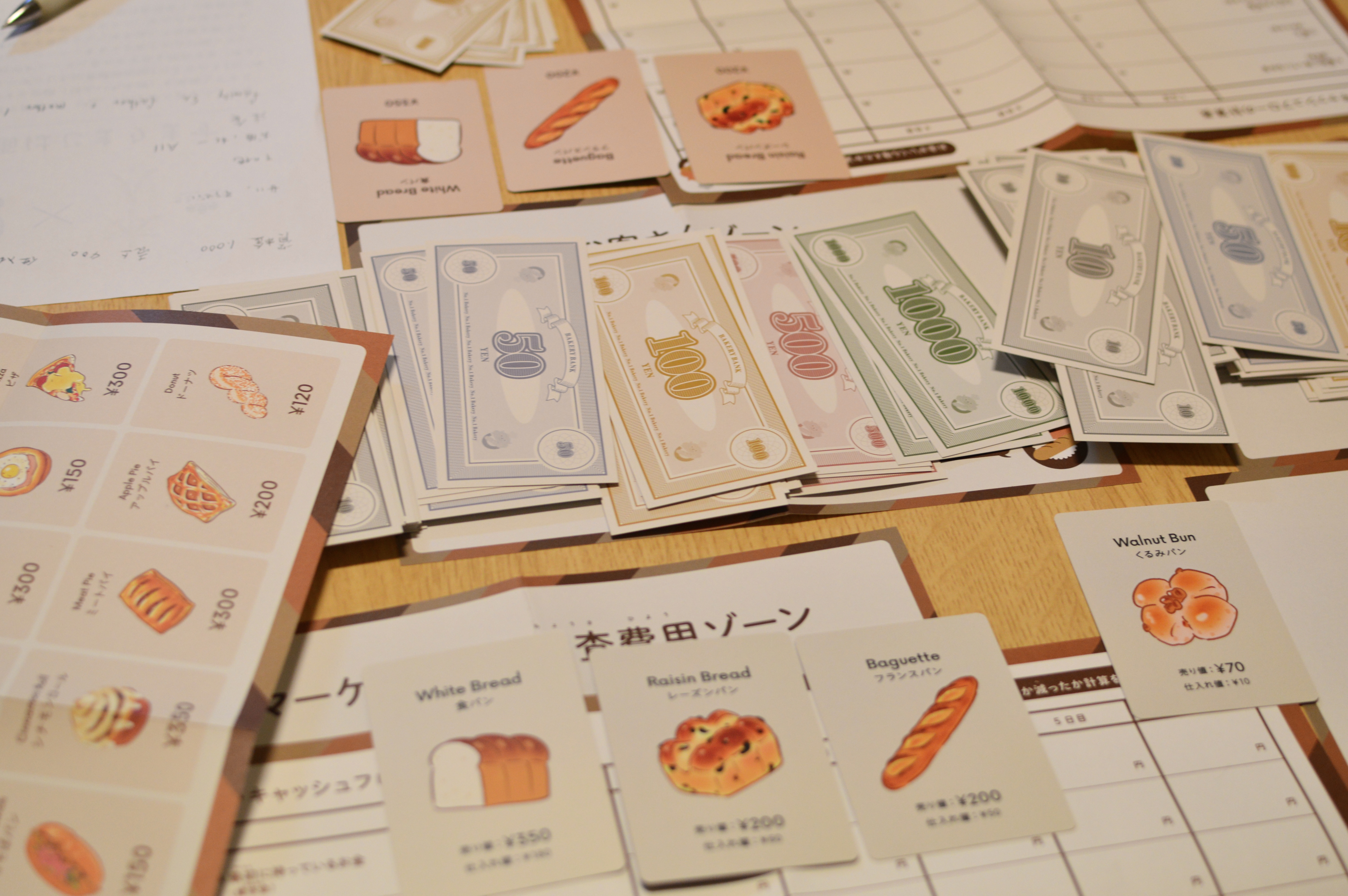 売上No.1のパン屋さんが勝ち！ 儲けの仕組みが学べちゃうボードゲーム