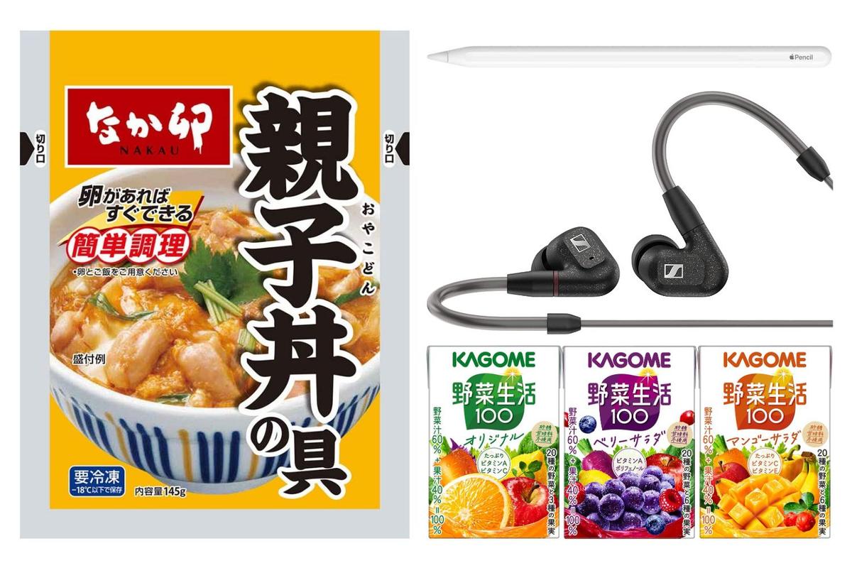 Image:Amazon.co.jp