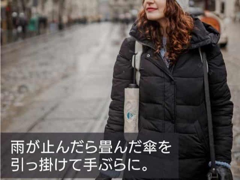 Image: Hahasus