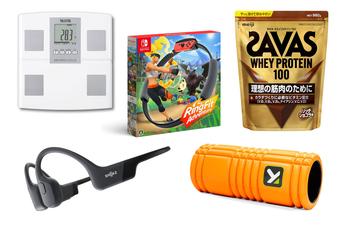 お正月食べすぎた人は【Amazon初売り】で解決しよう〜！Switchのリングフィットアドベンチャーやザバスのプロテイン、タニタの体重計など