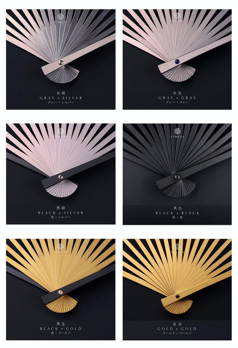 Image: Timaze Japan