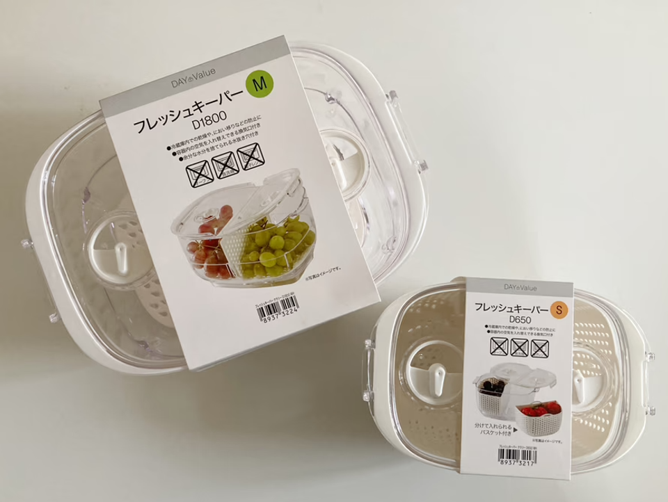 ニトリのコレに入れておくだけで野菜の鮮度が長持ち！ 野菜室がない