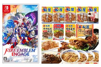 ファイアーエムブレム エンゲージが14%オフ、松屋の「9種30食福袋」が、58%オフの大特価【Amazonタイムセール中!】
