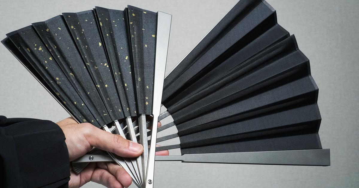 〖希少品〗 AIR 扇子 シルク扇面とチタンの骨組みが美しい高級扇子「TTi-718/918 SE V2」を