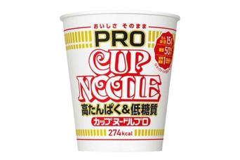 カップヌードルPROのまとめ買いがお得に！【楽天タイムセール】
