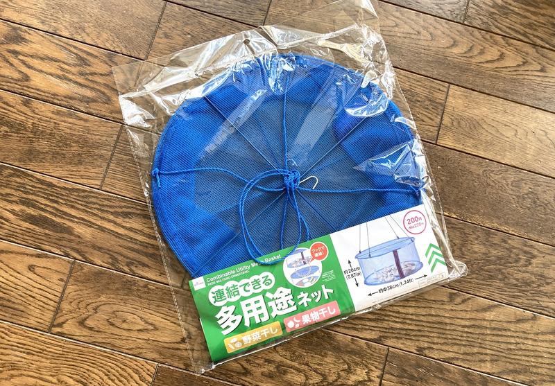 DAISO 「連結できる多用途ネット」 220円(税込み)