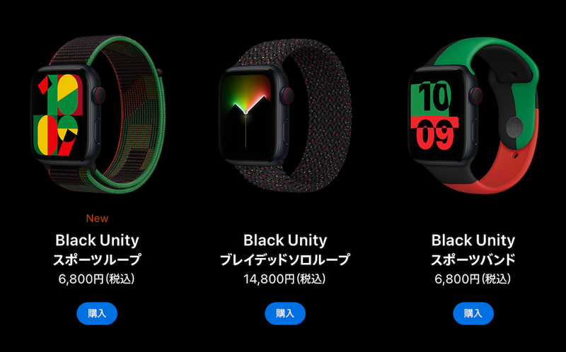 Screenshot: ライフハッカー・ジャパン編集部 via Apple