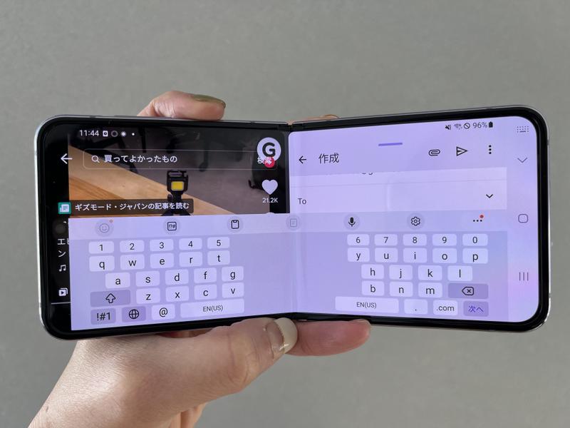 いざ作業しようとすると、キーボードは画面分割機能を無視した表示に。そんなソフトの問題は今後解決されていくのかな。