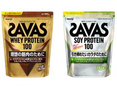 ザバスプロテイン最大42%オフ。ストック買いで冬の運動不足を乗り切れ！#Amazonタイムセール祭り | ライフハッカー・ジャパン