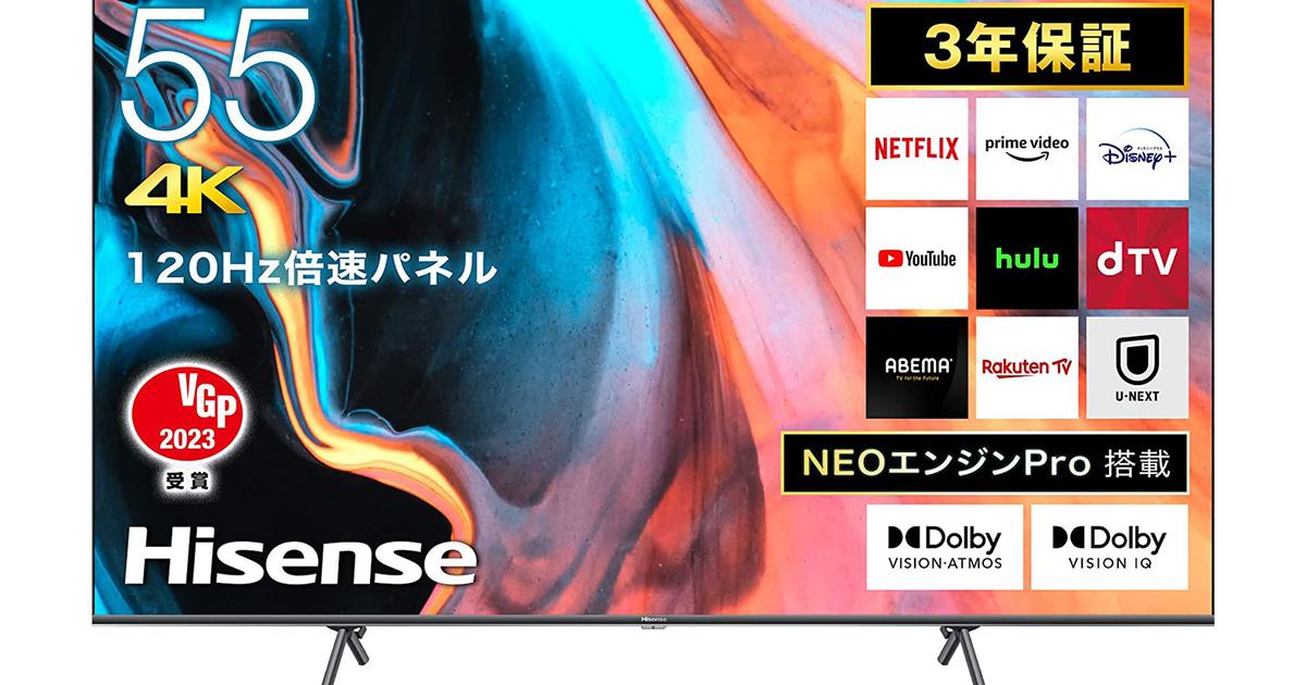 50V型4Kテレビが5万円台から。ハイセンス、LG、シャープがお買い得に 