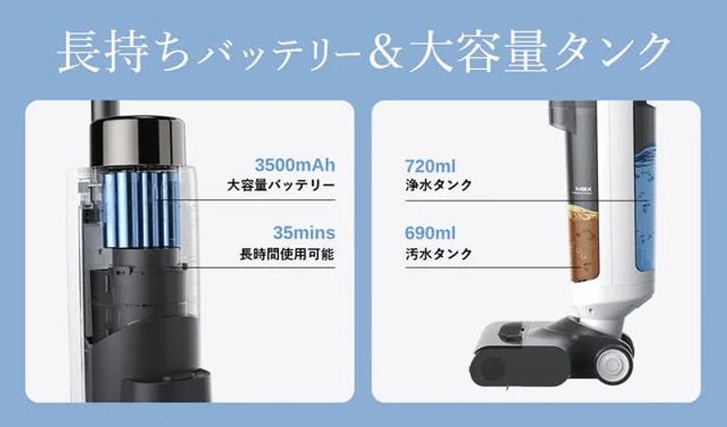 Image: YKTradeJapan