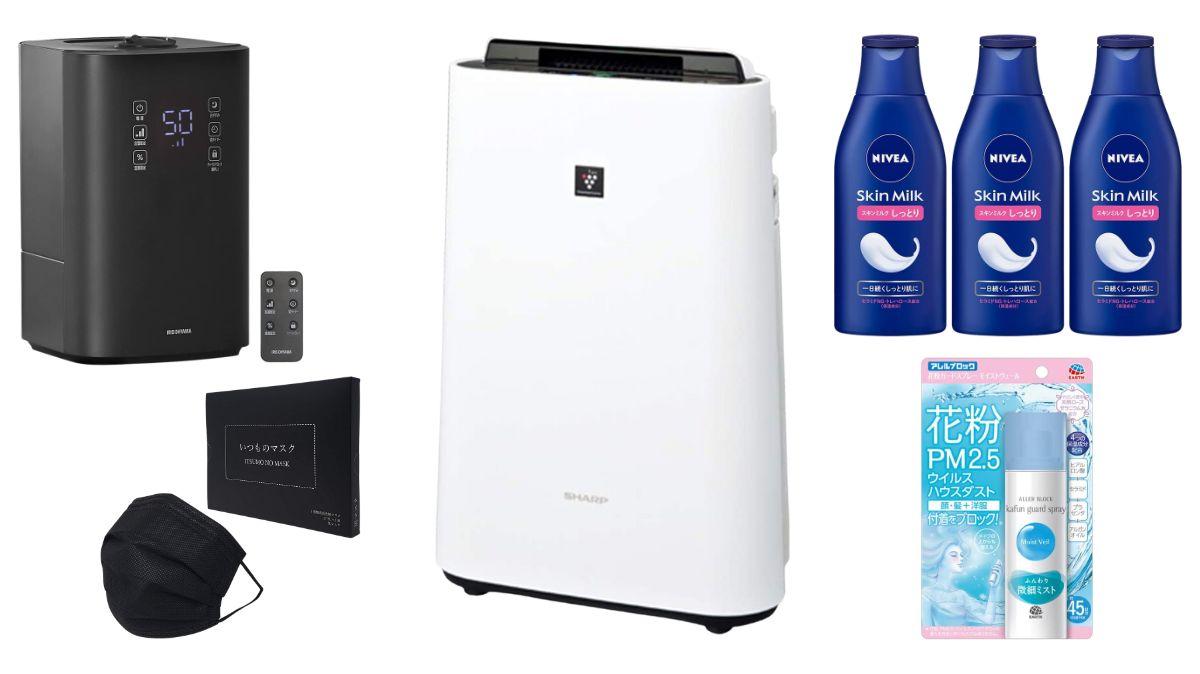 Image:Amazon.co.jp