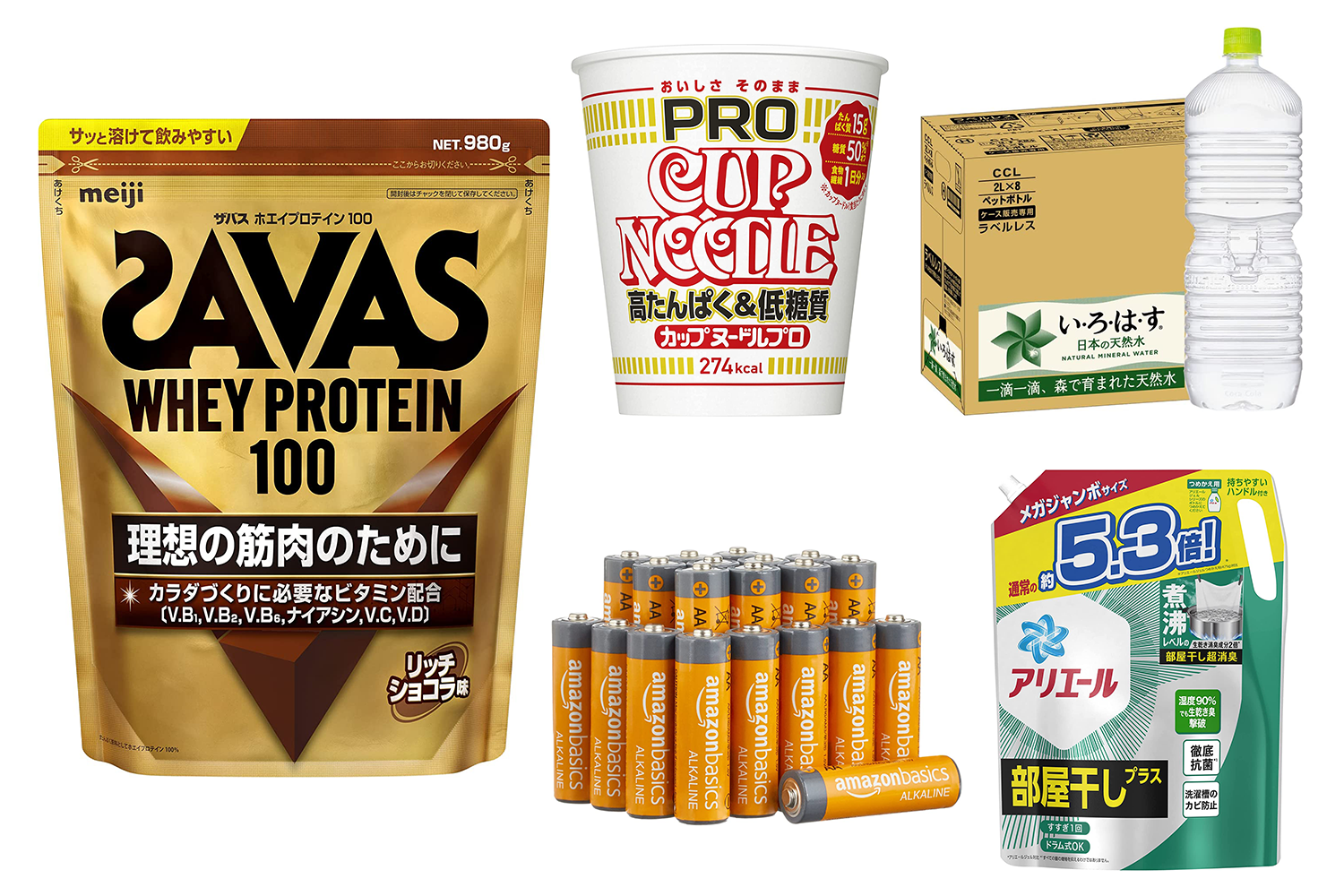 Image: Amazon.co.jp