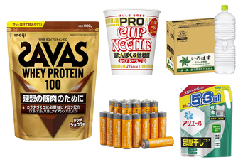 ライフハッカー読者がAmazonタイムセール祭りで買った飲食料・日用品ランキング10