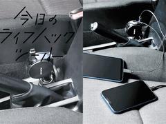 巻取り式ケーブルで車内がスッキリ！エレコムの超高速充電シガーソケット【今日のライフハックツール】 | ライフハッカー・ジャパン