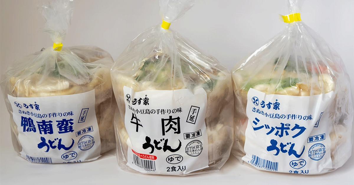 しっぽく うす家 カレーうどん おうちでイオン イオンネットスーパー うす家 しっぽく手延うどん 500g 2