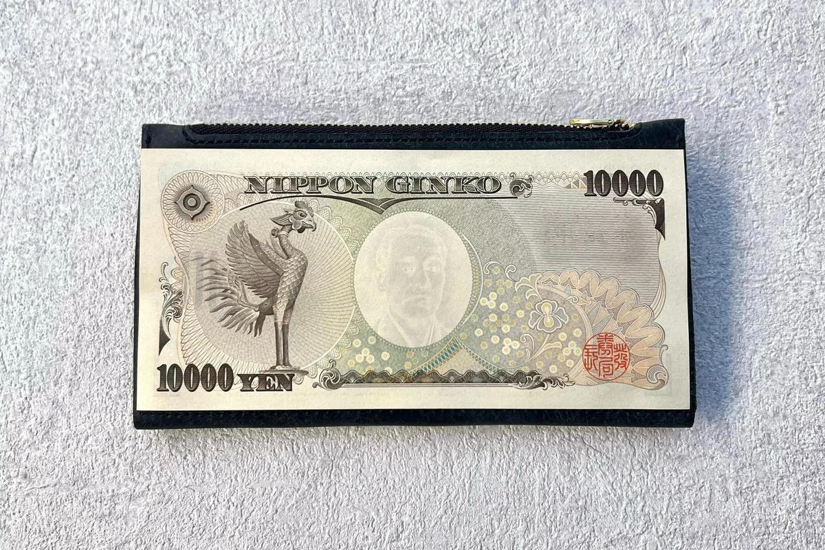 一万円札がまっすぐ入る！ 小さなレザー長財布のプロジェクトが終了 