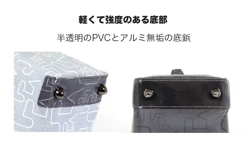 Image: uplajapan