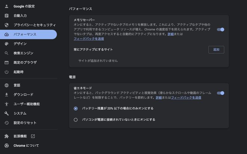 Screenshot: 三浦一紀