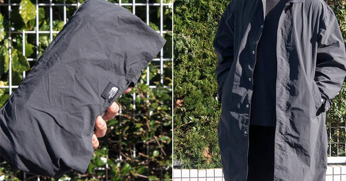 ノースフェイスの「ハイスペックなスプリングコート」最強説！ 春に