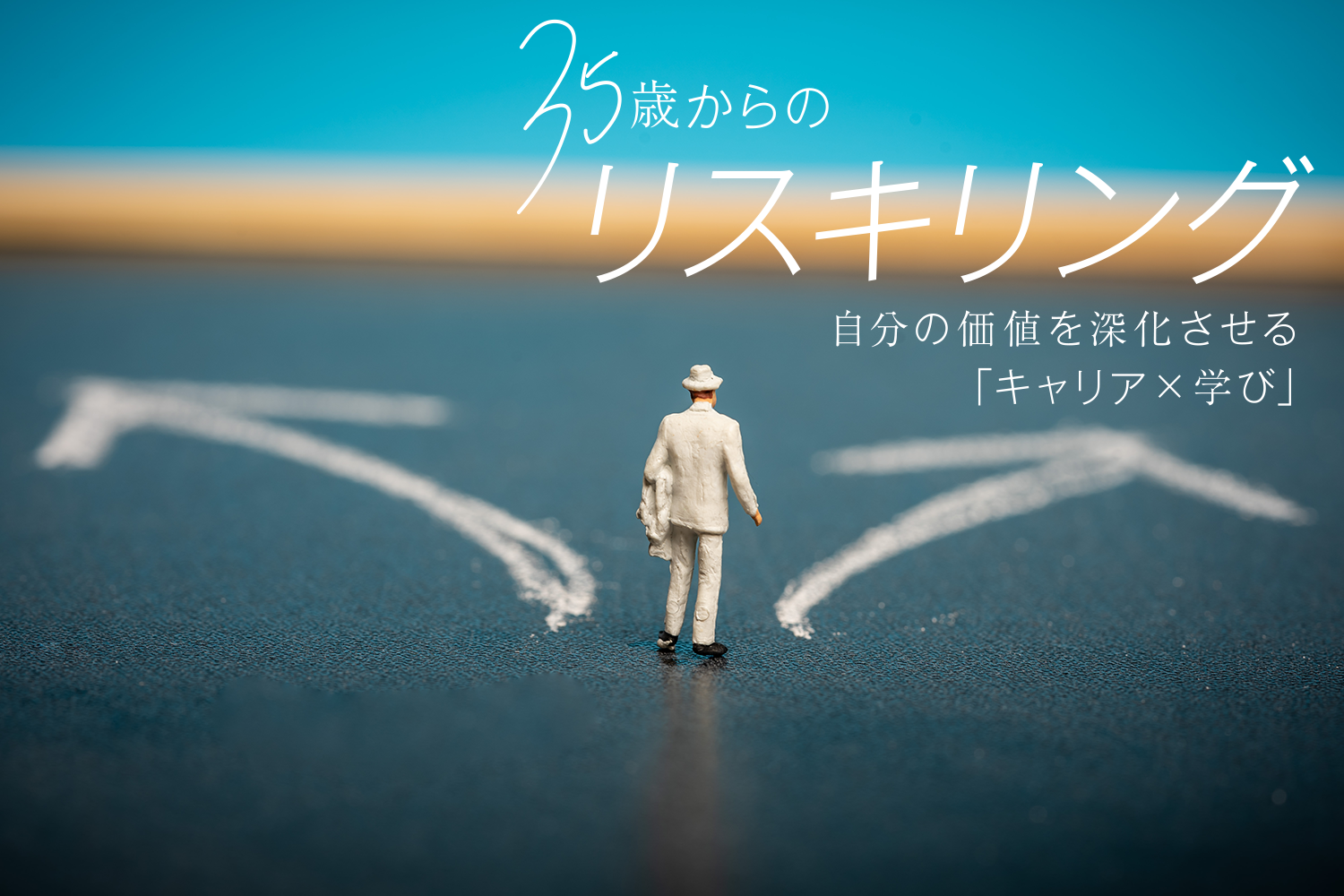 Image: Shutterstock