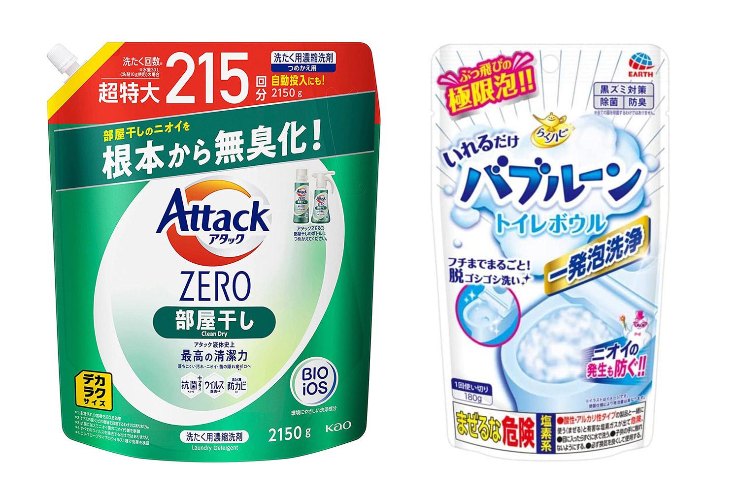 洗濯用品 セール中 つめかえ用 SUPER NANOX 1510g 4つセット