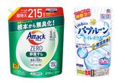 Amazon新生活セールで売れてる時短洗剤ストック15選〜まとめ買いすれば手間が減るよ！