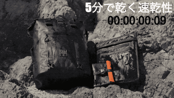 Image: microfactory