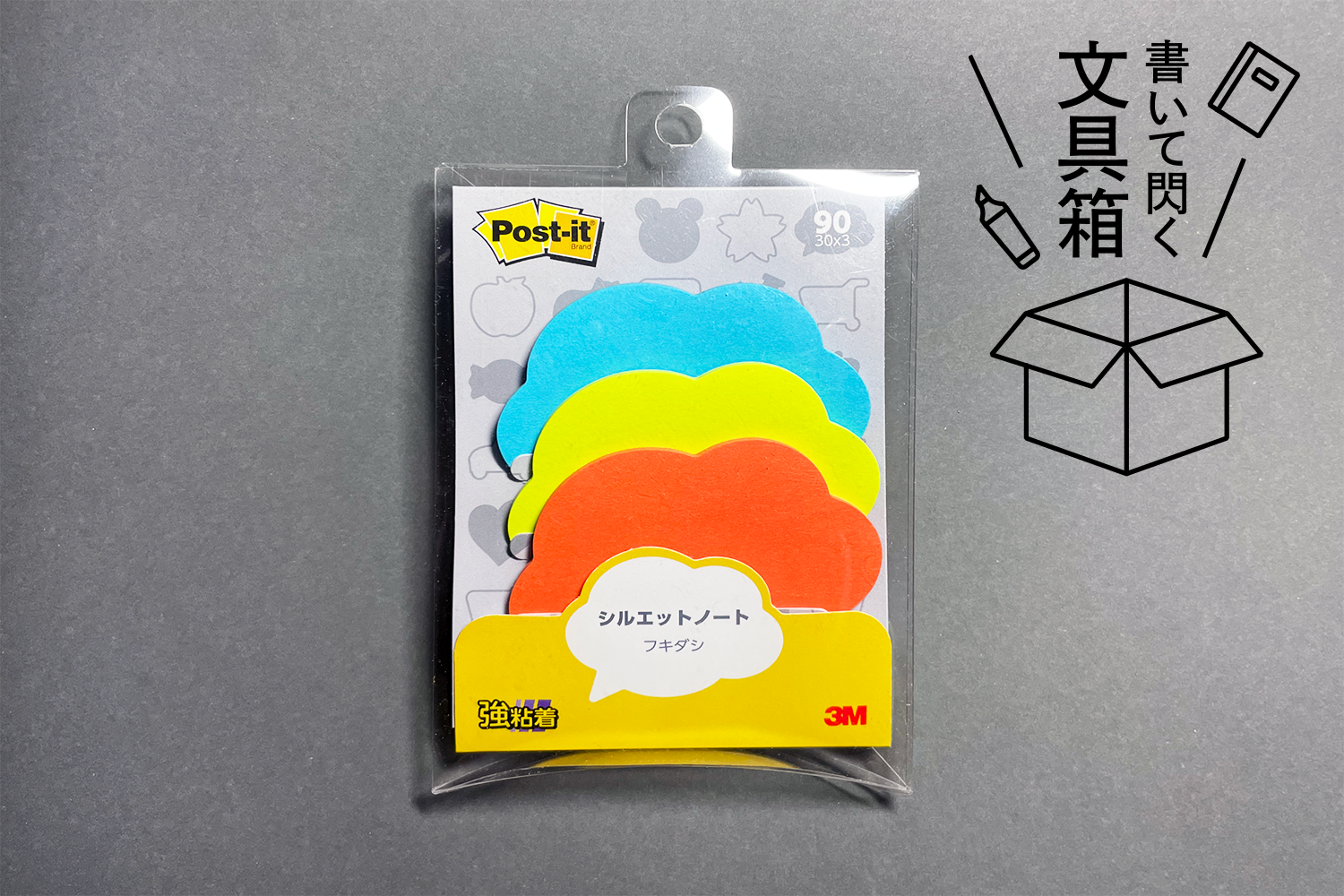 Photo: 舘神龍彦