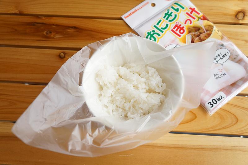 岩谷マテリアル「おにぎりぽっけ 30枚入り」 149円(税込)