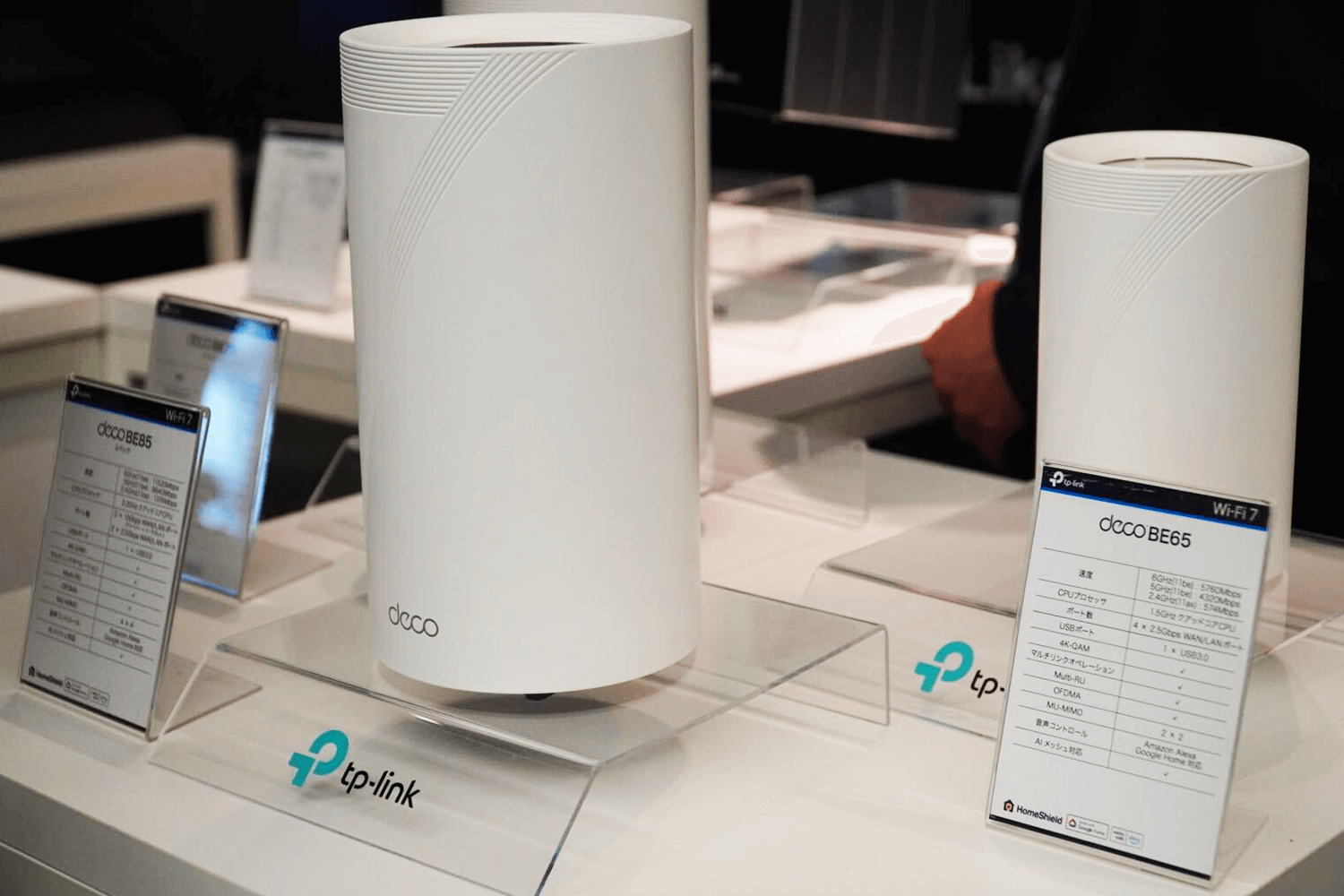 tp-link 新規格Wi-Fi7 Wi-Fi 6の4.8倍！日本初「Wi-Fi 7」対応ルーターがTP-Linkから最速発表