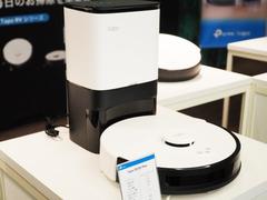 2 in 1でゴミ捨てフリー。ロボット掃除機の「いいとこ取り」で絶妙なバランス型モデル、君に決めた！ | ライフハッカー・ジャパン