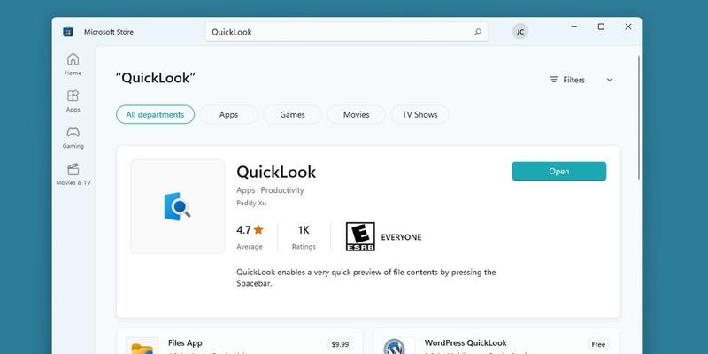 QuickLook screen