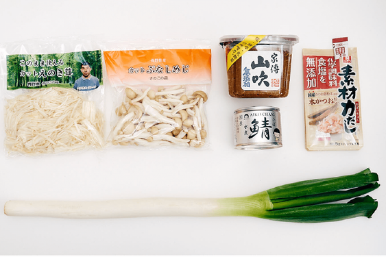 ただし、節約＆ヘルシーで。面倒くさがりもできる5つの「自炊ハック」