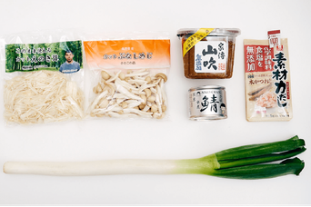 ただし、節約&ヘルシーで。面倒くさがりもできる5つの「自炊ハック」