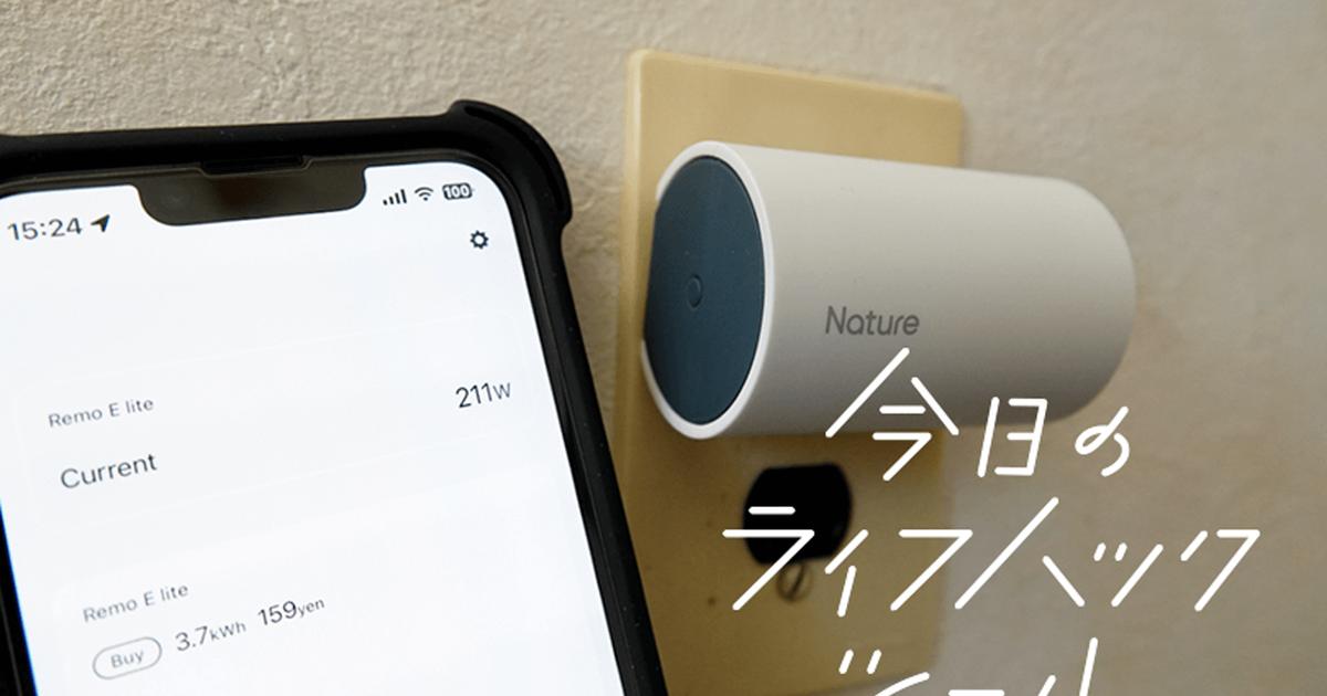 original.png?w=1200&h=630&f=jpg